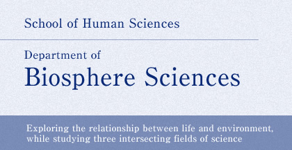 Department of Biosphere Sciences