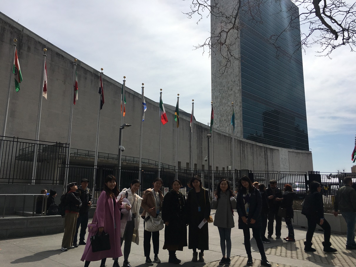 学生が国連の会議に参加しました｜ニュース｜神戸女学院大学