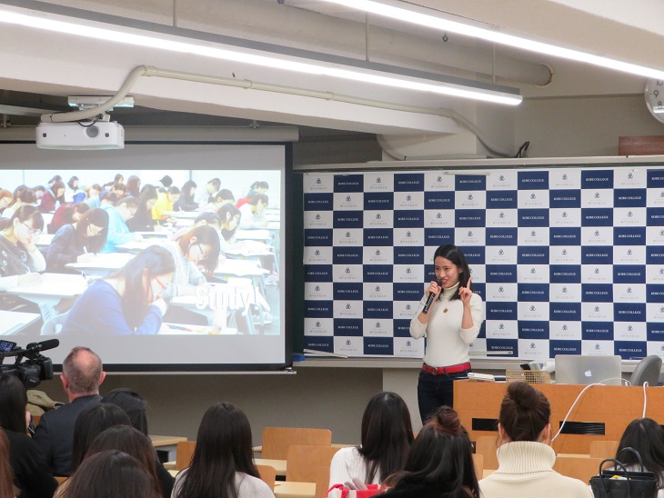 卒業論文 卒業研究の発表会が行われました ニュース一覧 神戸女学院大学 Kobe College