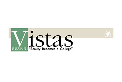 Vistas_logo.jpg