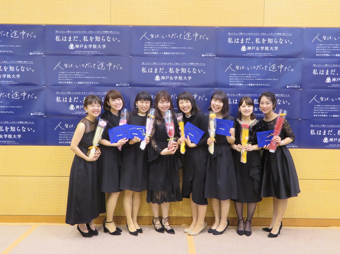 第135回卒業式が行われました ニュース一覧 神戸女学院大学 Kobe College