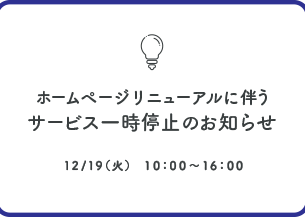 https://www.kobe-c.ac.jp/news/231130koho