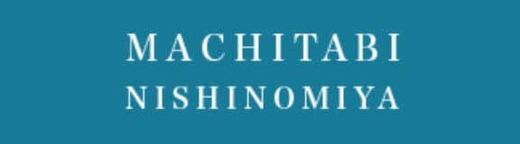 MACHITABI NISHINOMIYA