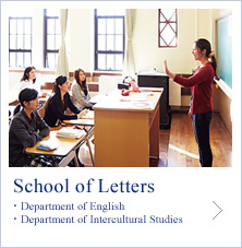 School of Letters