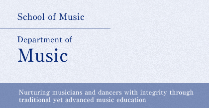 Department of Music