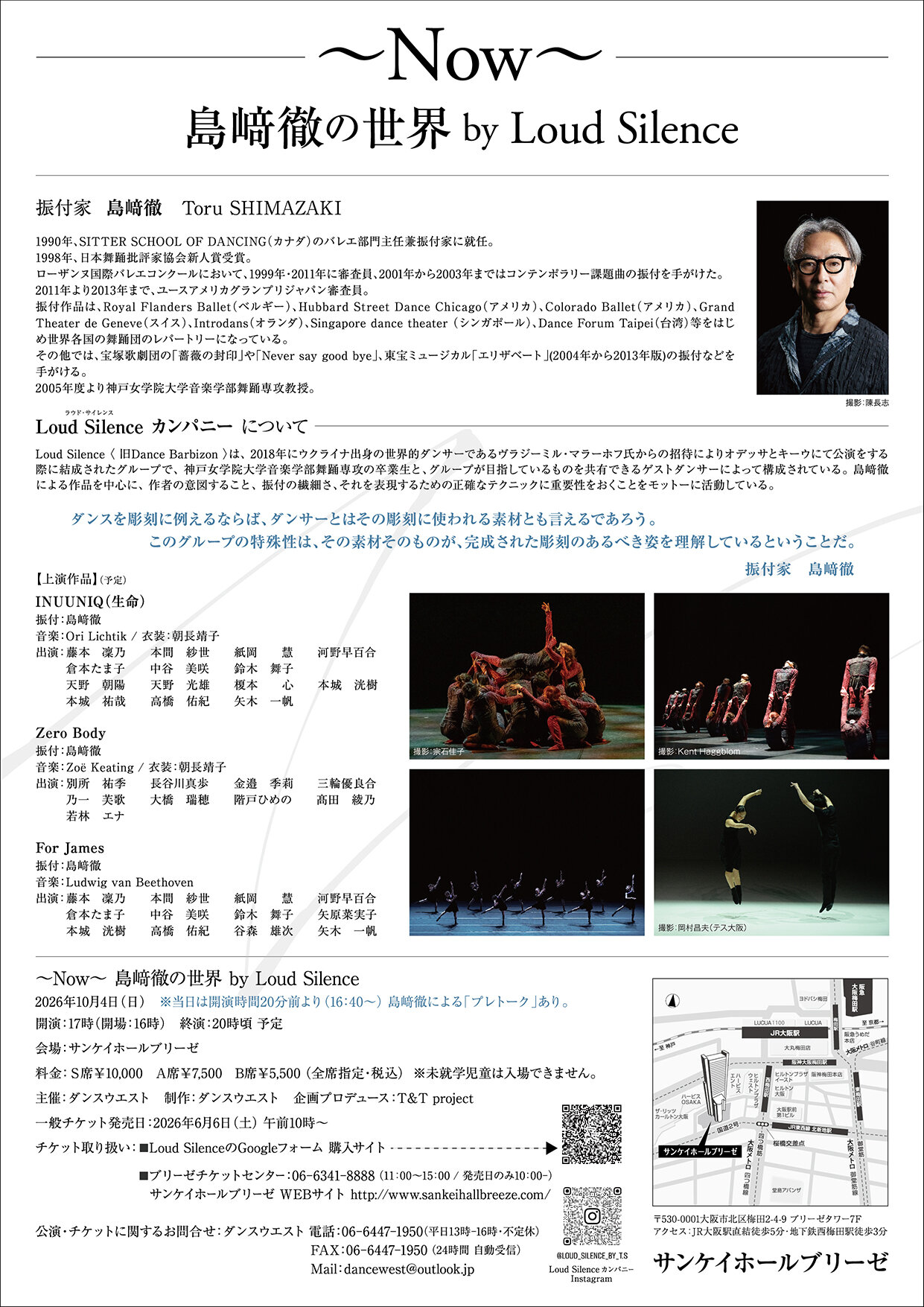 IMG_4436.jpeg