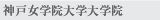 _ˏw@ww@