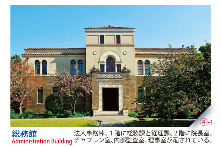 神戸女子大学・神戸女子短期大学 (2025年版大学赤本シリーズ