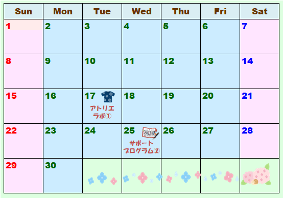 6月