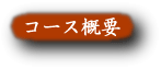R[XTv