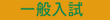 ʓ