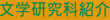 wȏЉ