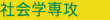ЉwU
