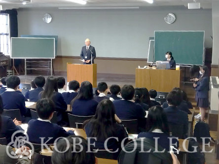 20241106_kobe-c.jpg