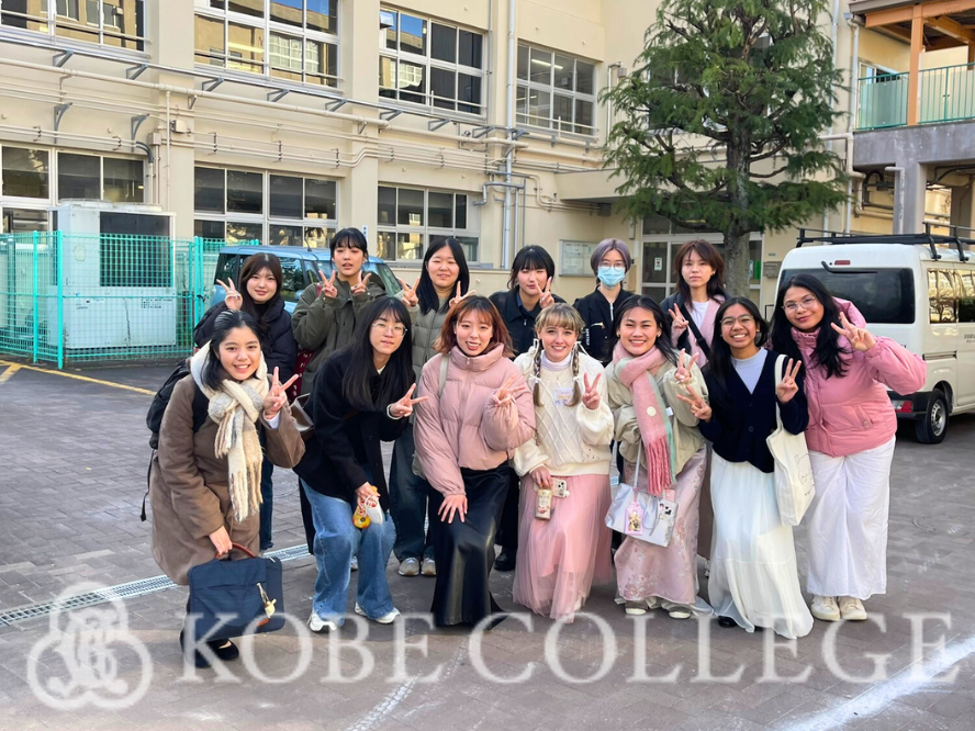 受入留学生が小学校で交流会をしました