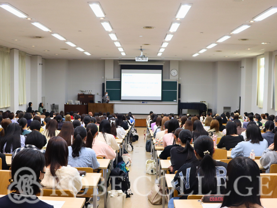 250424koho.png