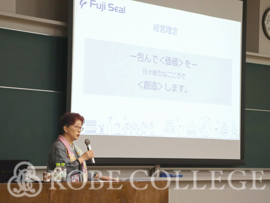 250424koho_2.png