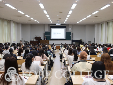 250501koho.png