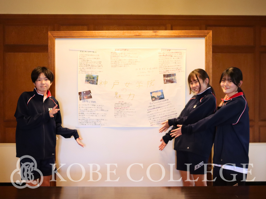 「トライやる・ウイーク」中学生が職場体験に来てくれました！