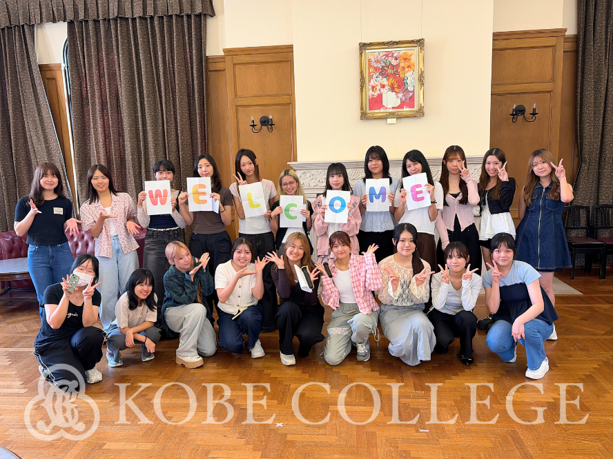 260928kokusai2.png