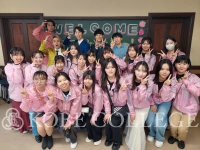 3_2024学祭_ビンゴ大会集合写真.jpg