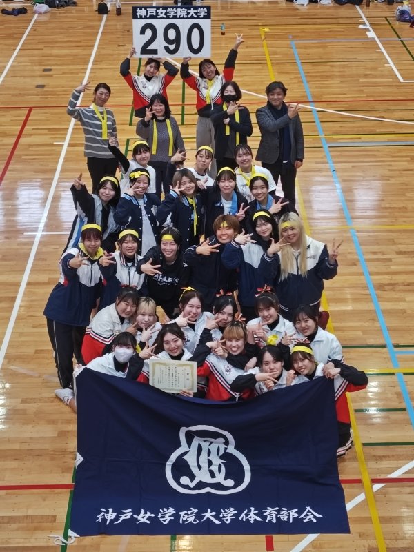 DKK2024_KC-2.JPG