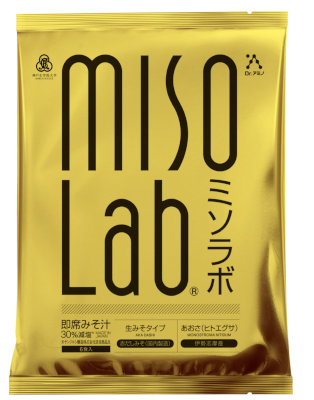 MISOLab_pkg.jpg