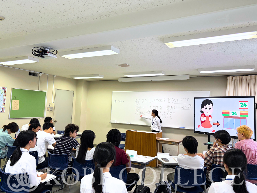 261005kyomu.png