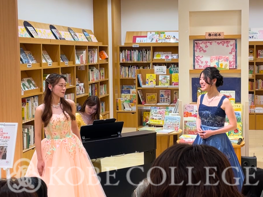 kobe-c_250411_music_1.png