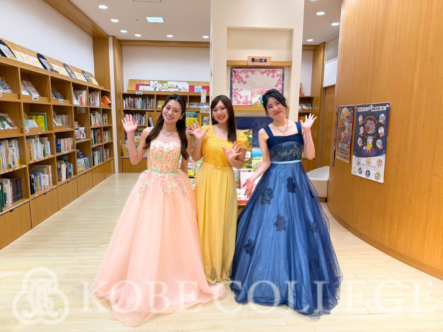 kobe-c_250411_music_2.png